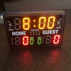 BSN Scoreboard