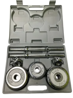 Used Adj Dumbbells 5-25 LB