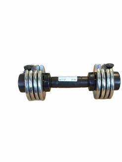 Used Adjustable Dumbbell
