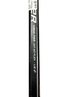 Used Bauer X70 Junior One Piece Left 60 Flex