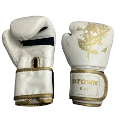 Used Boxing Gloves White Youth