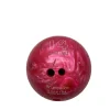 Used Brunswick Bowling Ball