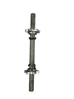 Used Dumbbell Handle 15"