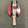 Used Indoor Games