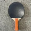 Used Indoor Games