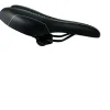 Used Jamis Bike Part