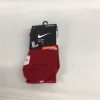 Used Nike Athletic