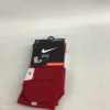 Used Nike Athletic
