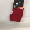 Used Nike Athletic