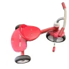 Used RADIO FLYER Other Bike