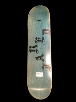 Used SKATEBOARD DECK 7 1/2