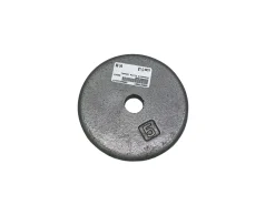 Used Standard Plate (Each) 5 lb