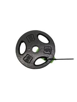 Used Standard Plate (Each) 5 lb