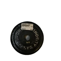 Used Standard Plate (Each) 5 lb