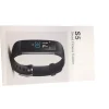 Used Track & Field Accessory