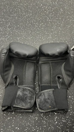 Used UFC Boxing Gloves Black Senior