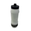 Used Under Armour Water Bottle