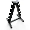 Used Weight Stand